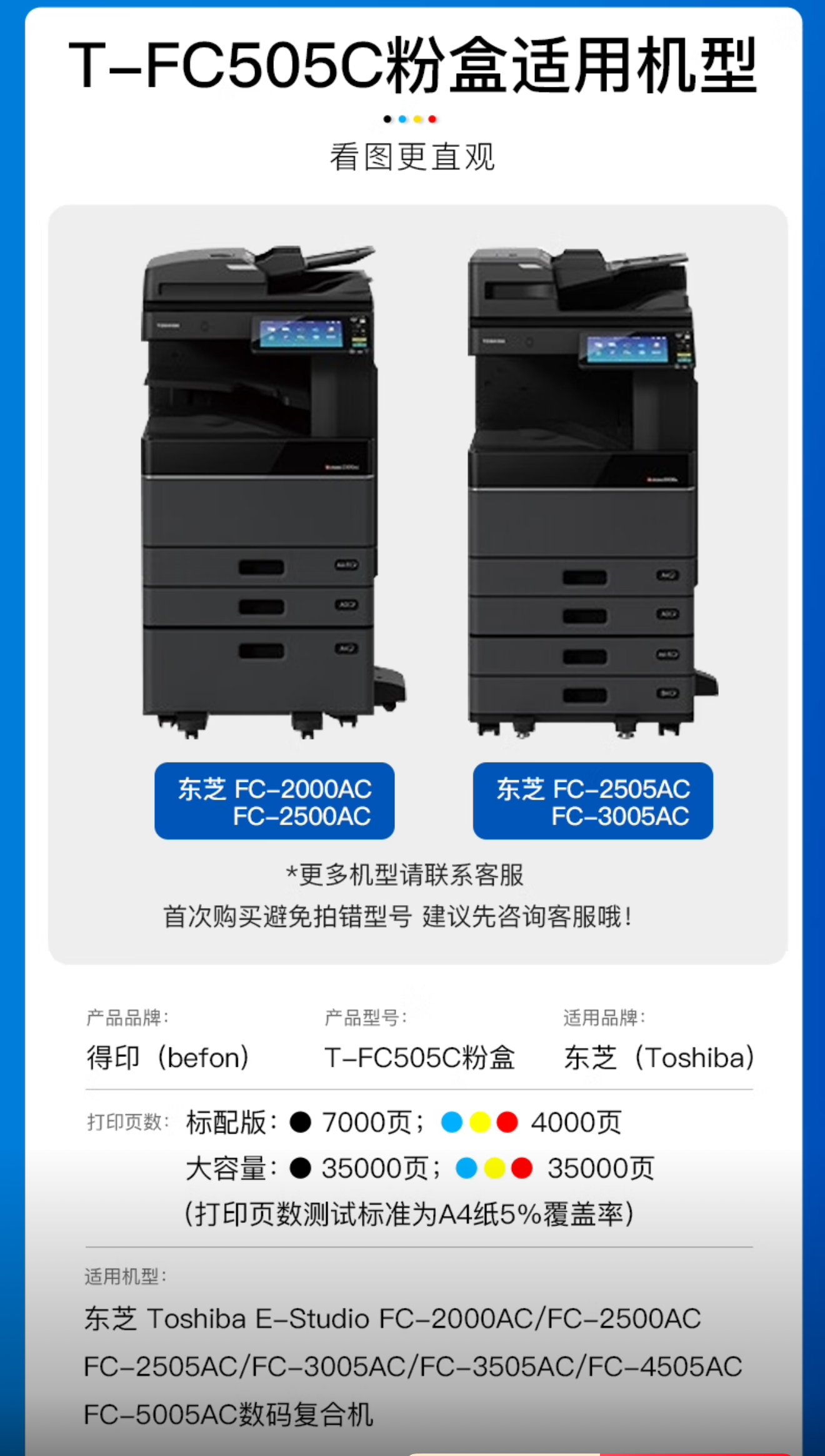 得印3  微信图片_20250604190030.jpg