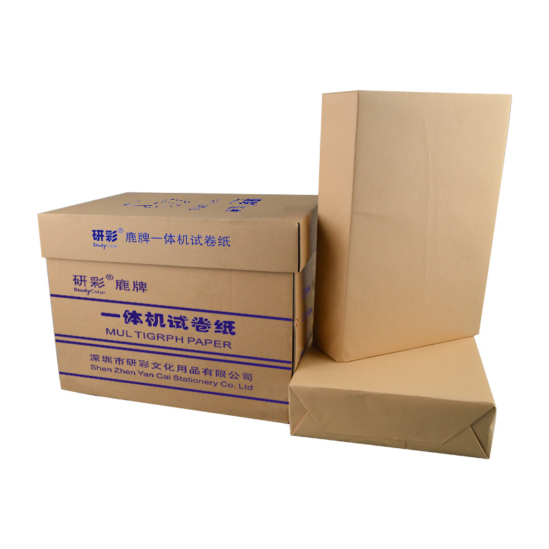 新闻纸 3500 张 16K  微信图片_20250612111936.jpg