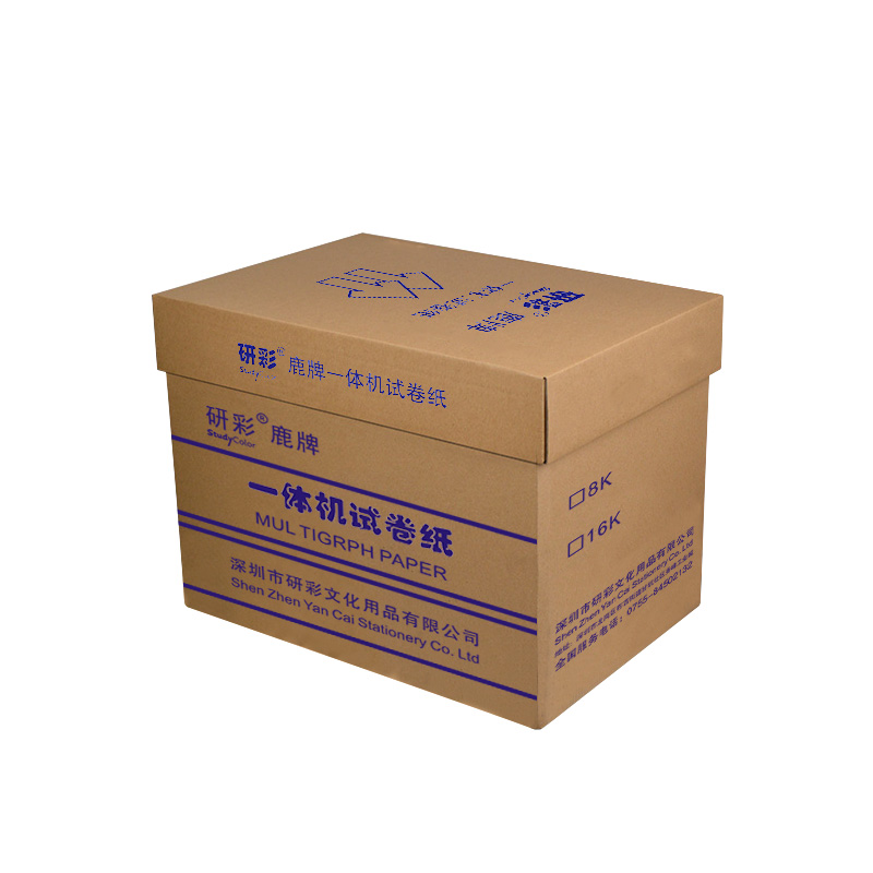 新闻纸 微信图片_20250612112004.jpg