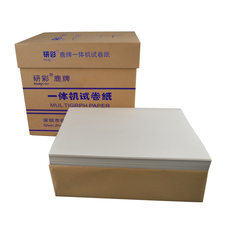 新闻纸8K 微信图片_20250612114148.jpg