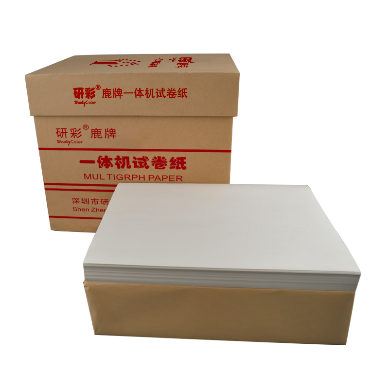 新闻纸3700 8K 微信图片_20250612132223.jpg