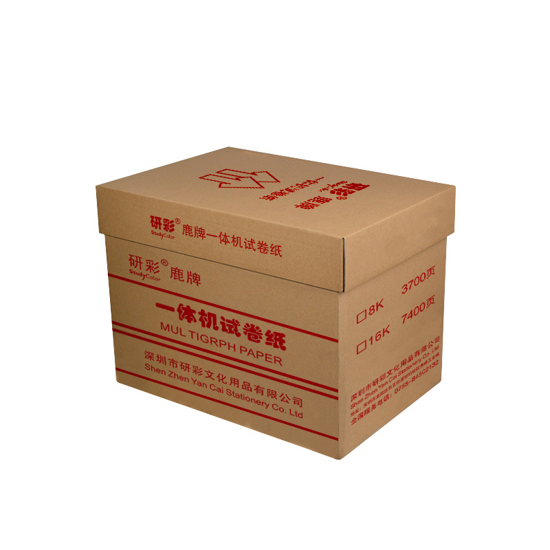 新闻纸 3700  微信图片_20250612132202.jpg