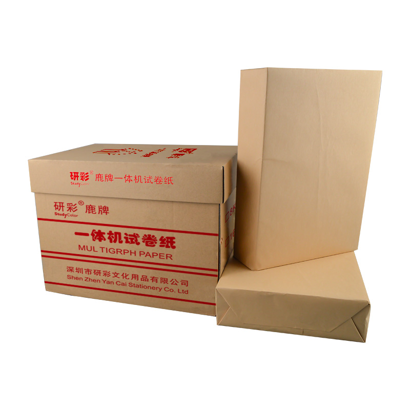 新闻纸 3700 16  微信图片_20250612133157.jpg