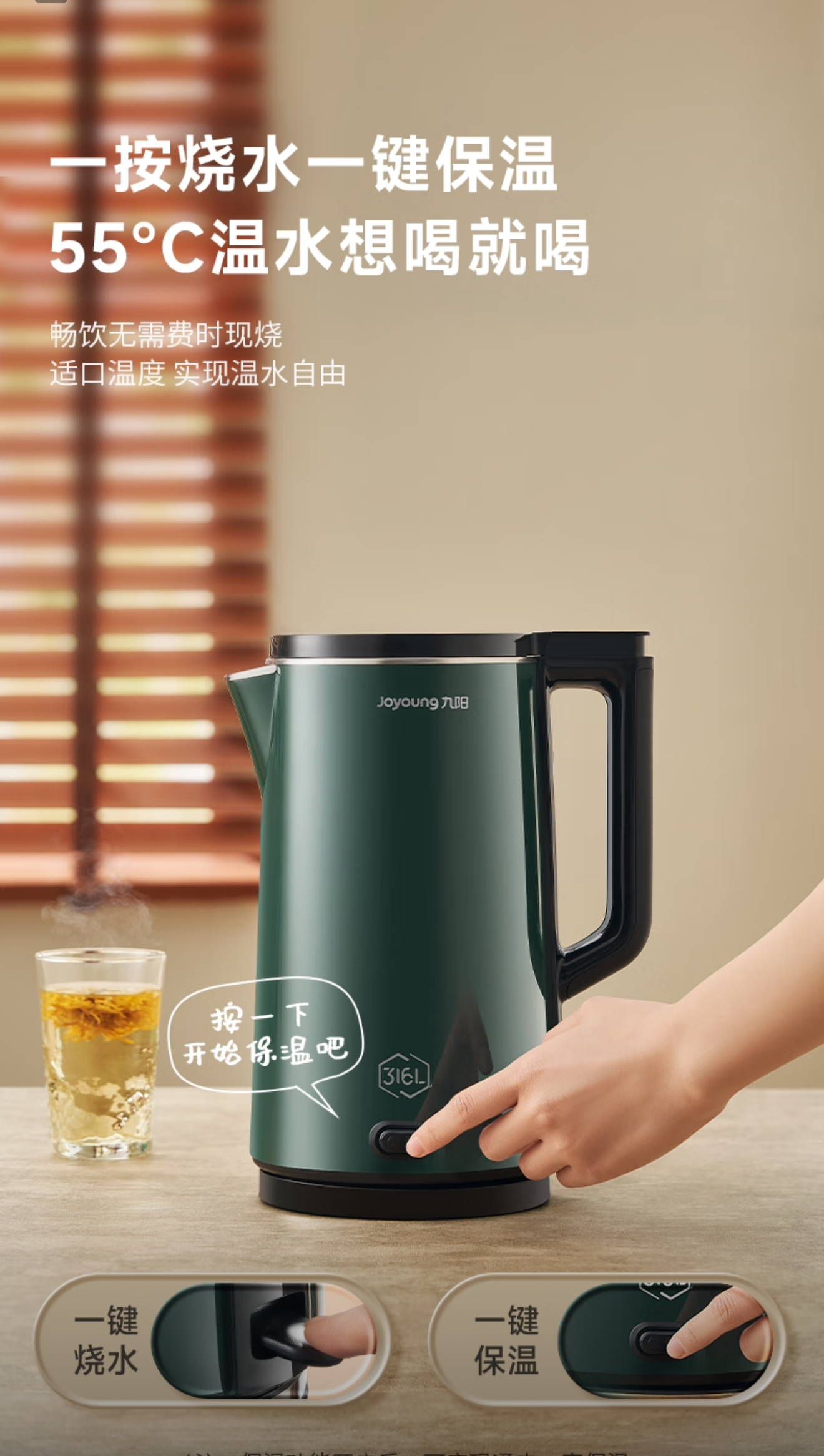九阳 3  微信图片_20250612144131.jpg