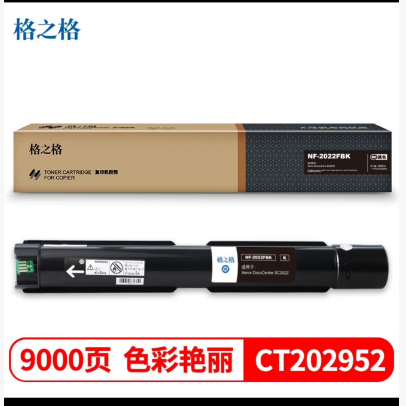 2022 1微信图片_20250922105551_97_21.png