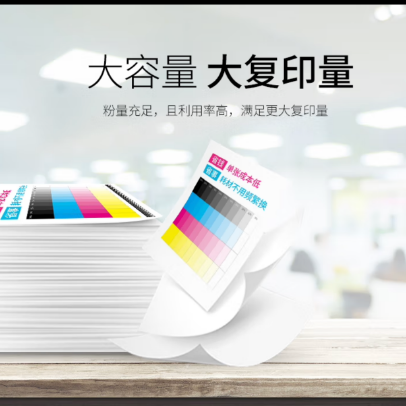 2022 2  微信图片_20250922105404_96_21.png
