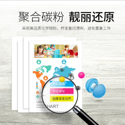 2022 3微信图片_20250922105233_95_21.png