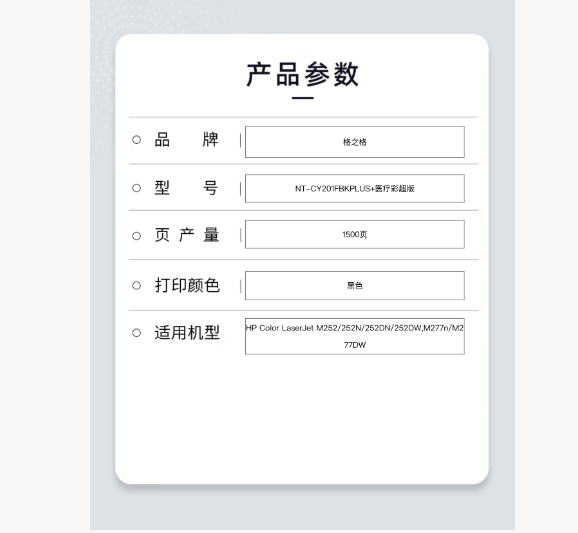 201  5微信图片_20250925165300_104_21.png