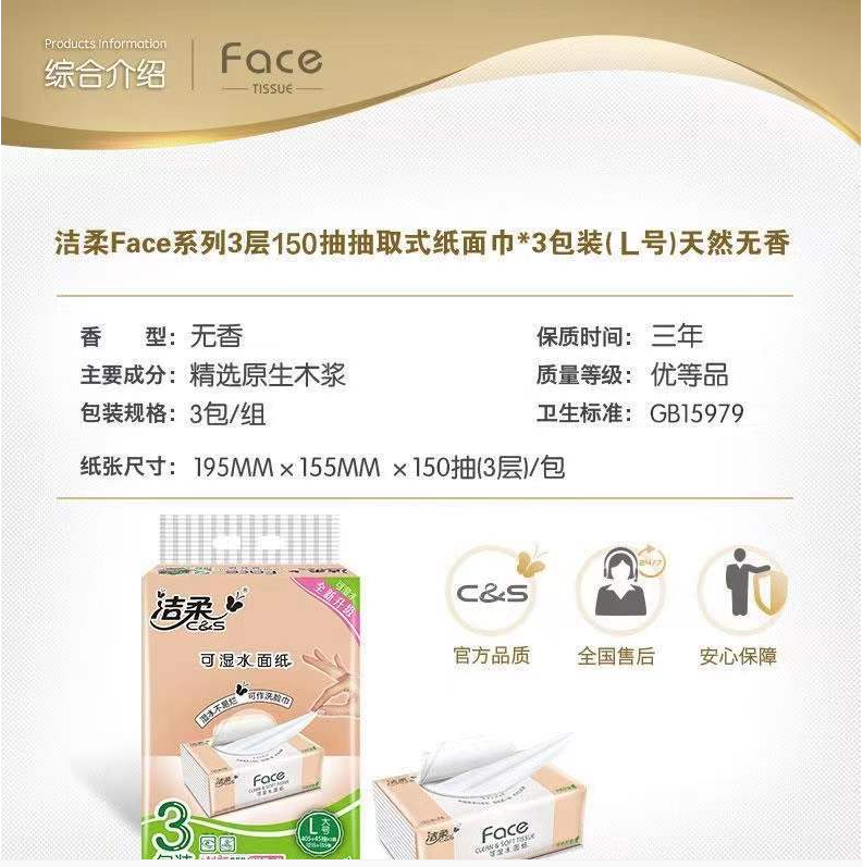 纸4  微信图片_20250929184346_136_21.png