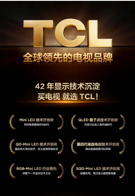 3  微信图片_20251027114658_268_21.png