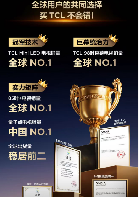 4  微信图片_20251027114813_269_21.png