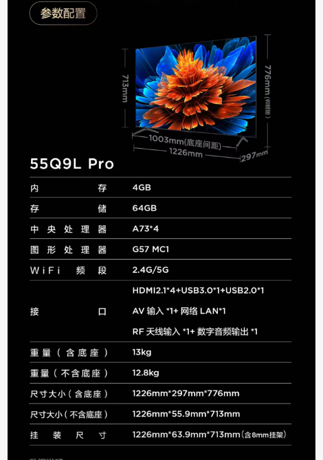 5  微信图片_20251027114917_270_21.png