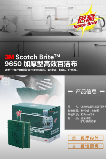 4  微信图片_20251029104111_295_21.png