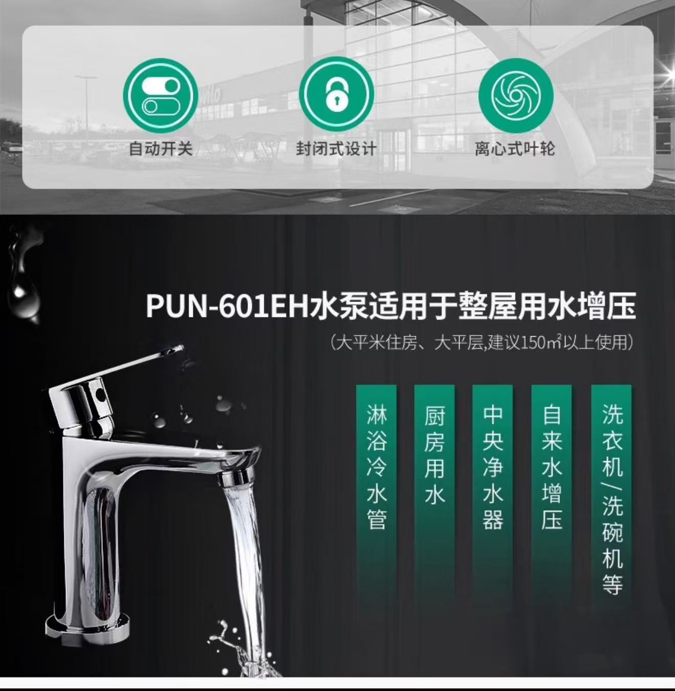 3  微信图片_20251124182039_389_21.jpg