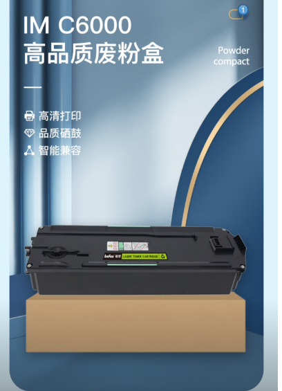 5  微信图片_20250208104513.png