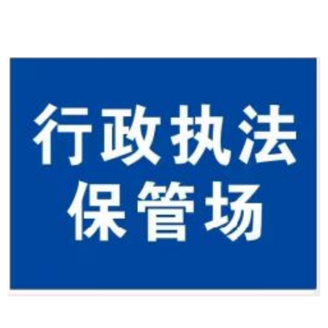 111111微信图片_20250319141729.png