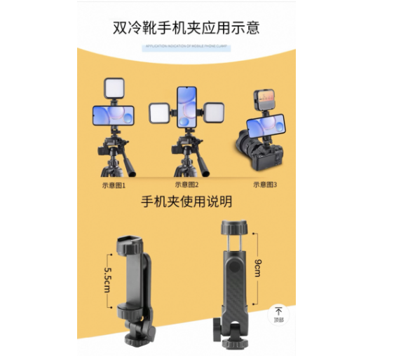 3   微信图片_20250319173410.png