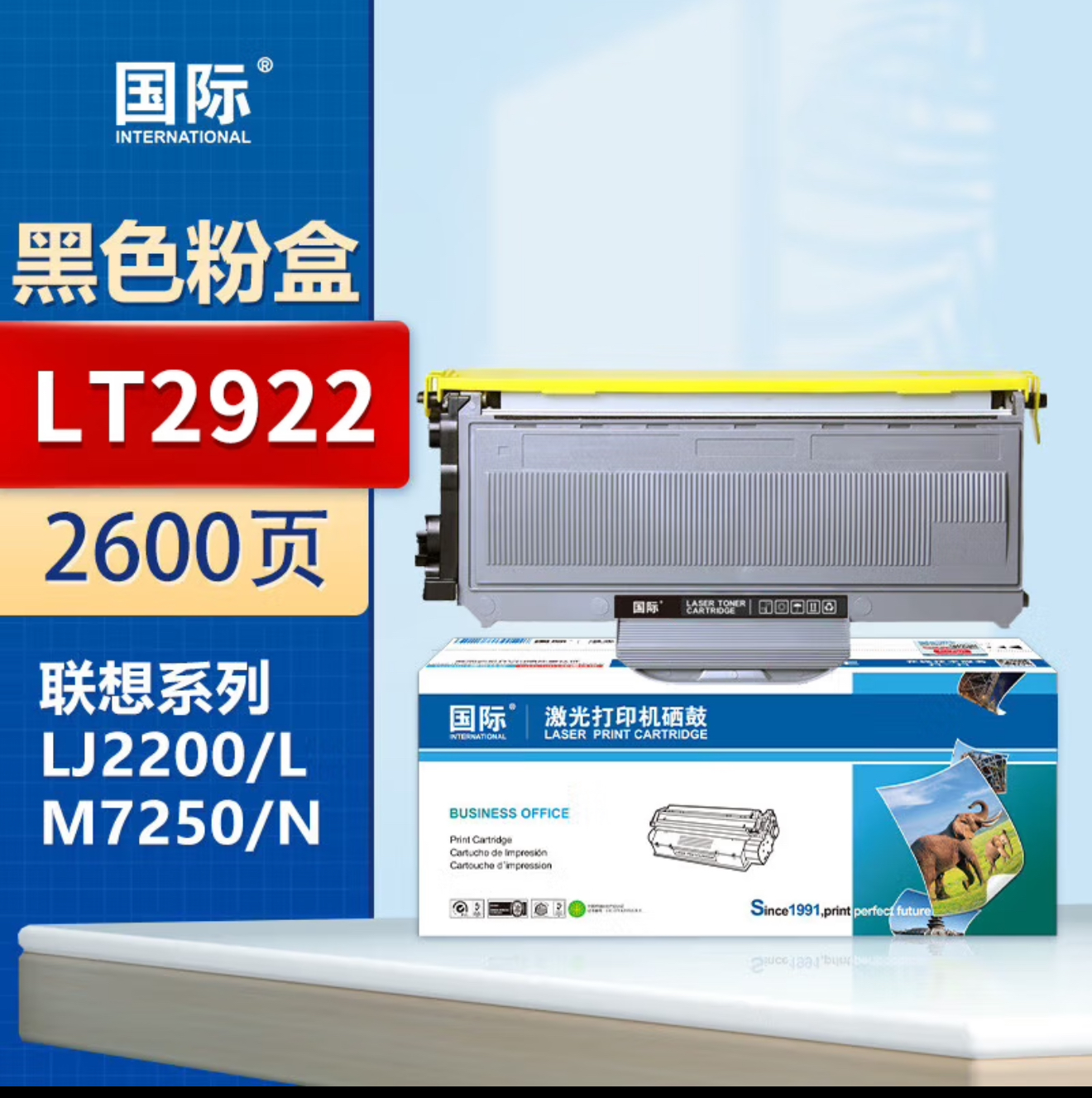 2115  微信图片_20250428160436.jpg