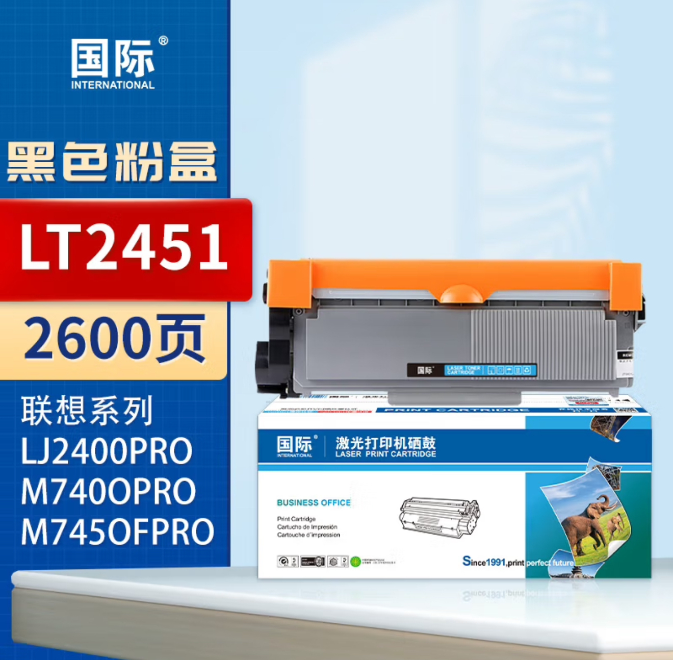 2325微信图片_20250428161350.jpg