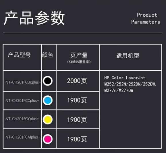 201 5 微信图片_20250925170936_110_21.png