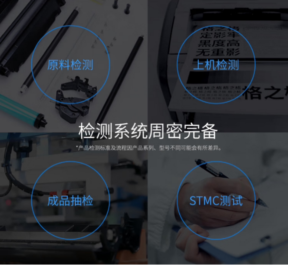 201 4  微信图片_20250925165228_103_21.png