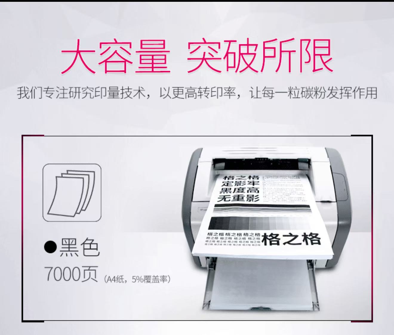 307 3  微信图片_20250925172712_118_21.jpg