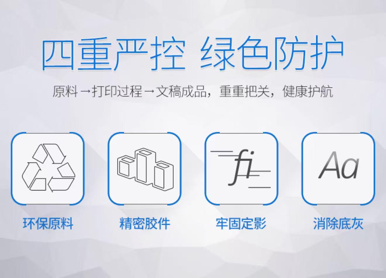 307 3 微信图片_20250925172712_117_21.jpg