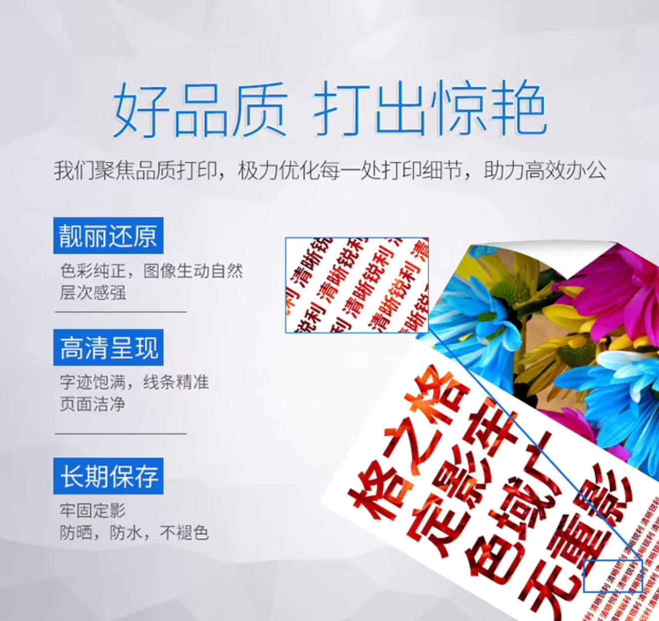 307 4 微信图片_20250925172713_119_21.jpg