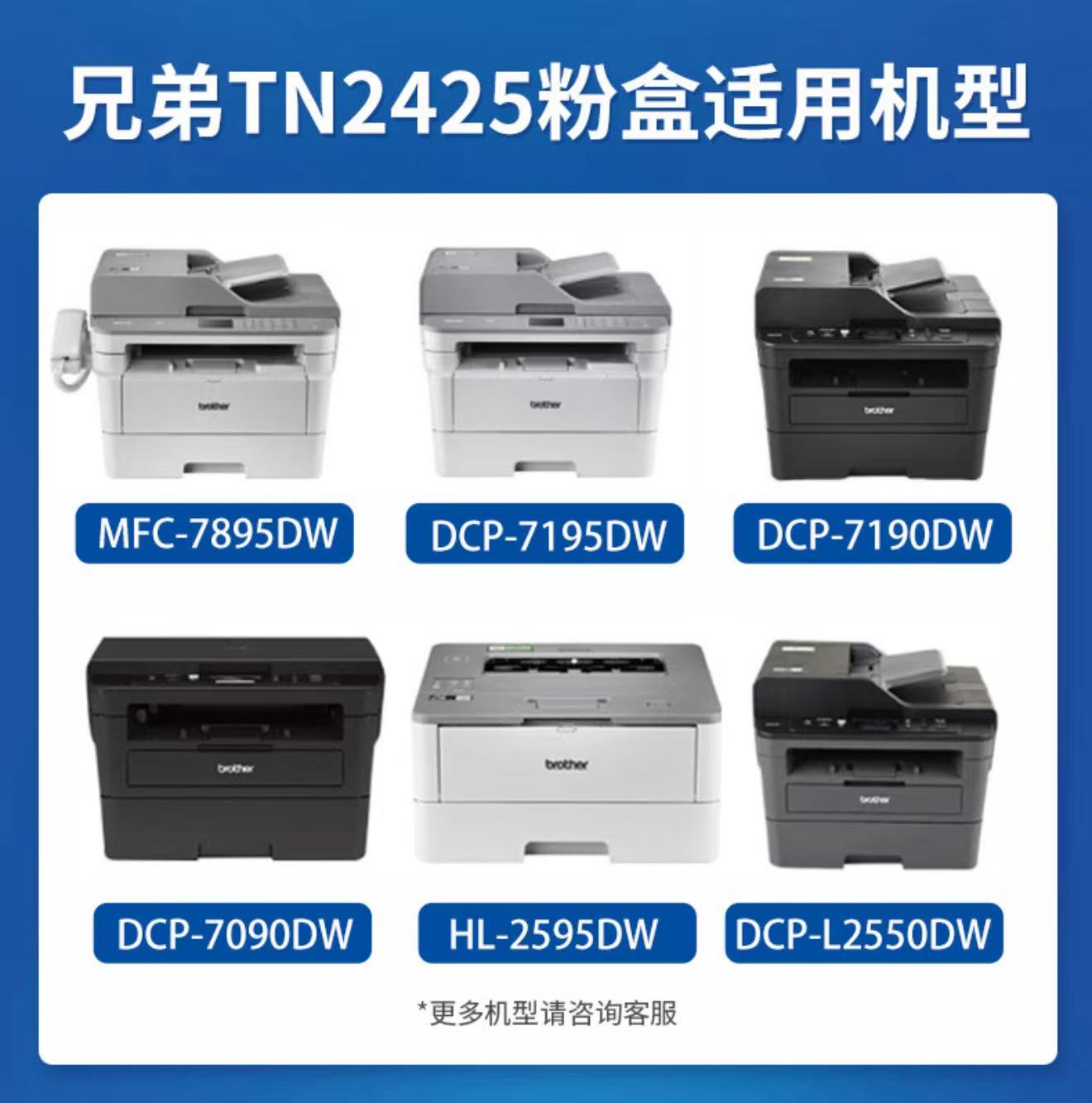 2412 3 微信图片_20250925173918_124_21.jpg