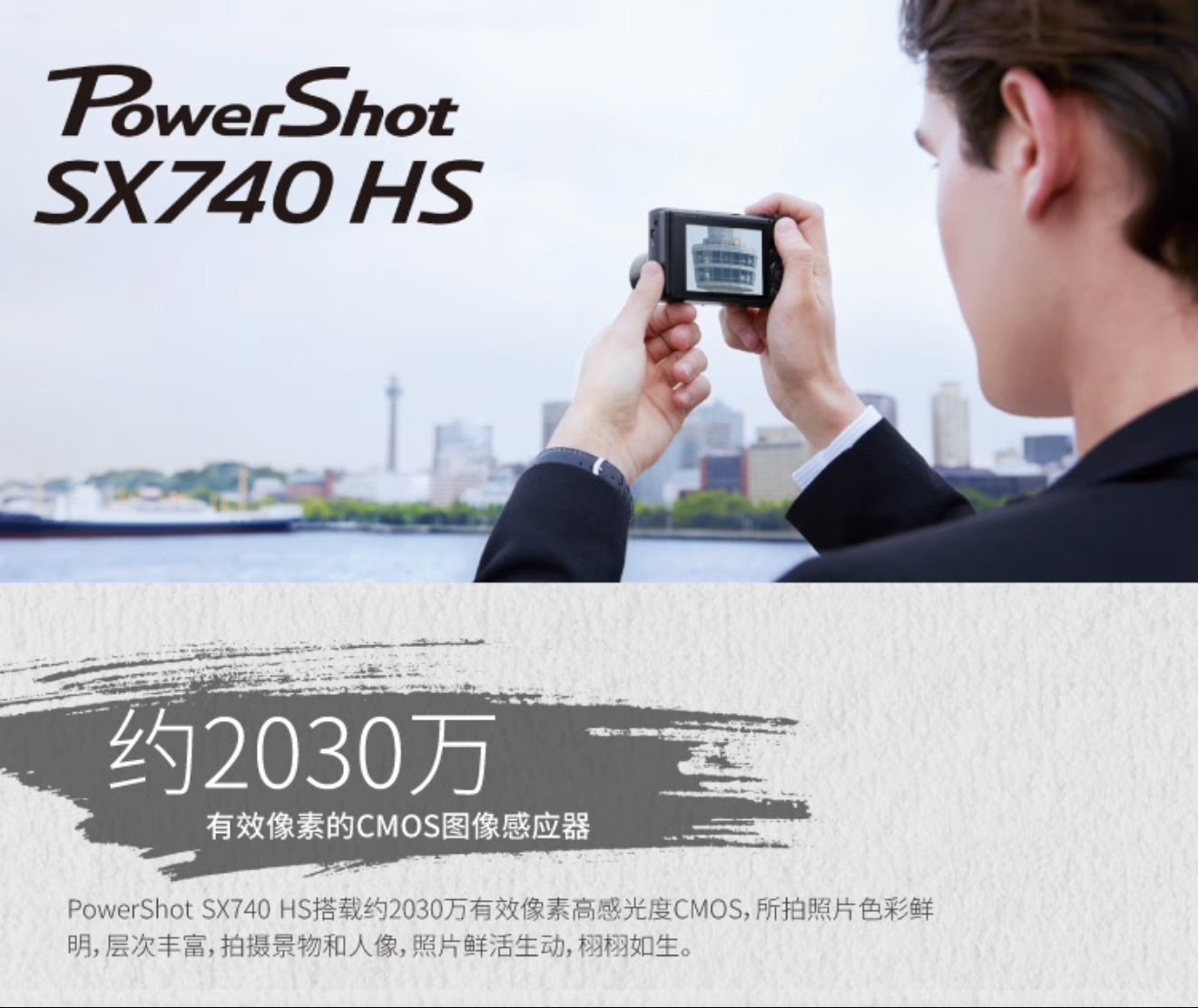 照相机4  微信图片_20251013140734_152_21.jpg