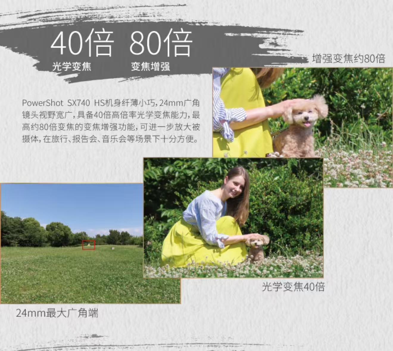 照相机6  微信图片_20251013140736_154_21.jpg