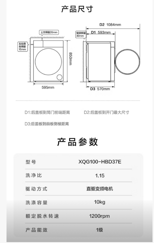 5 微信图片_20251027113258_259_21.png