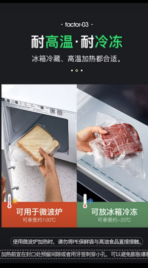 3   微信图片_20251028195148_882_37.png