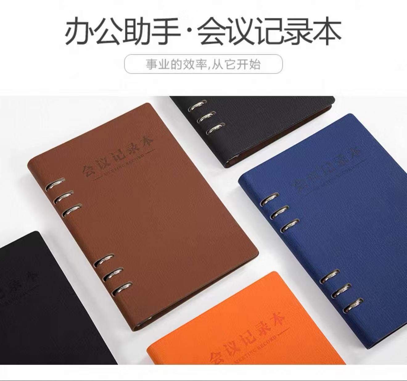 本子2  微信图片_20251118150802_361_21.jpg